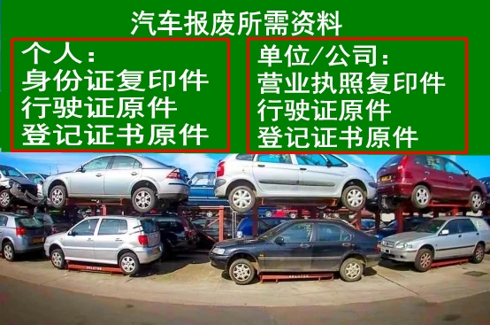 22212816WLypc2.jpg